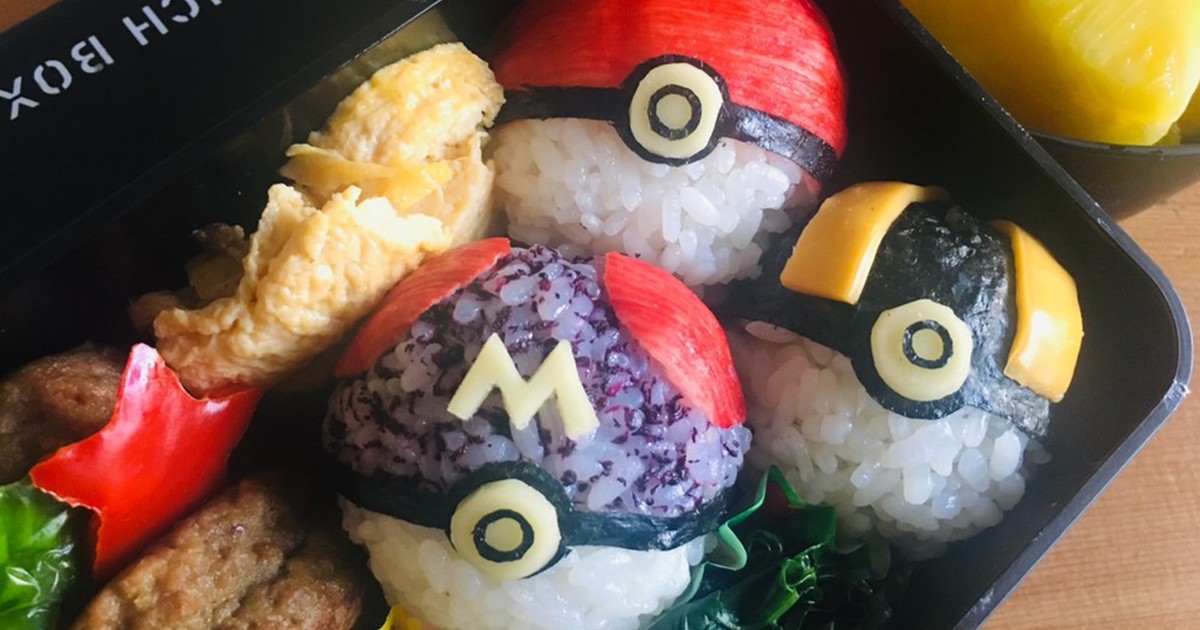 キャラ弁 ポケモンボール レシピ 作り方 By ベコ クックパッド 簡単おいしいみんなのレシピが376万品
