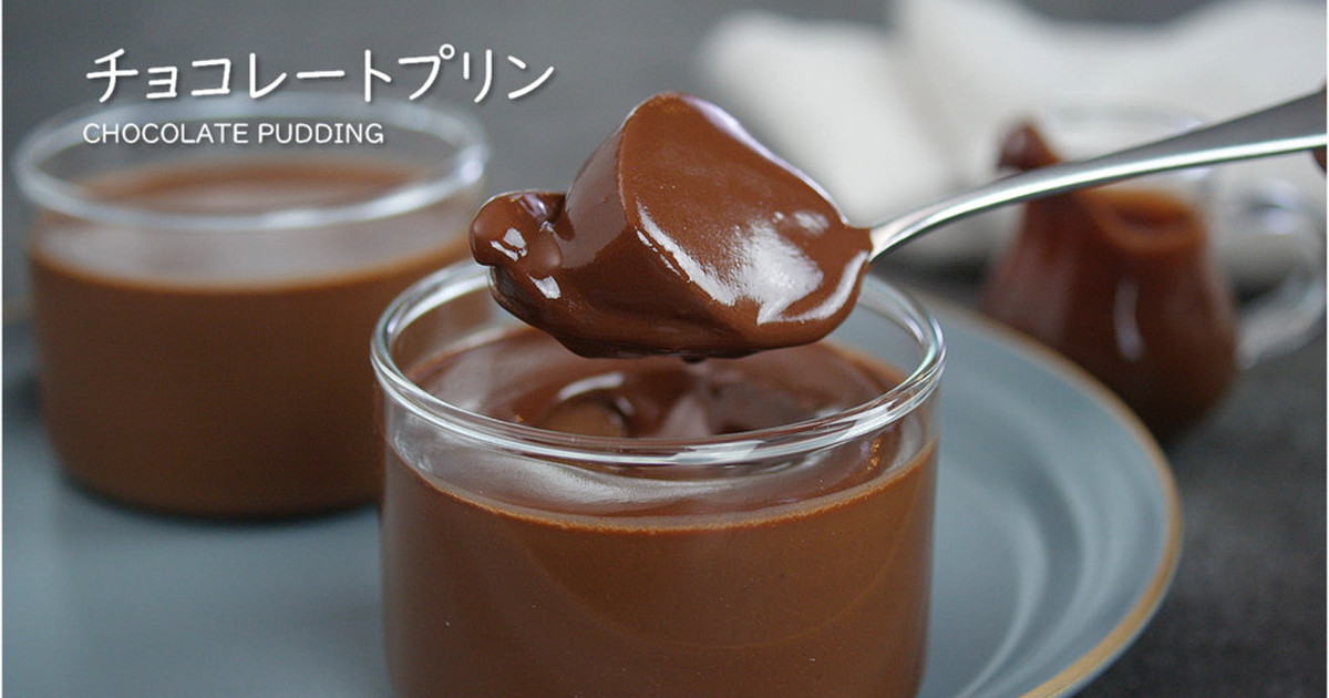 プリン チョコレート