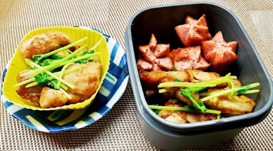 鶏と豆苗のカレー炒め(お弁当用)の写真