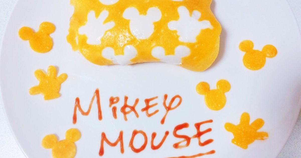 ディズニー オムライス C抜け笑 レシピ 作り方 By Disneyレシピ クックパッド 簡単おいしいみんなのレシピが353万品