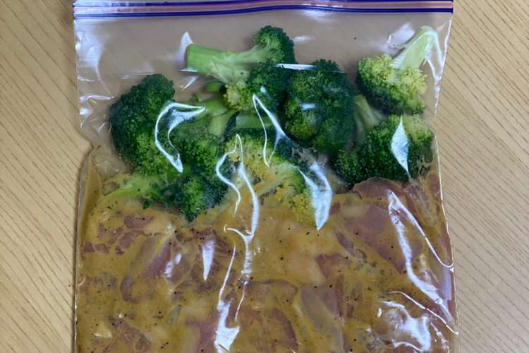 冷凍作り置き タンドリーチキン レシピ 作り方 By 楽で美味い時短レシピ クックパッド 簡単おいしいみんなのレシピが356万品