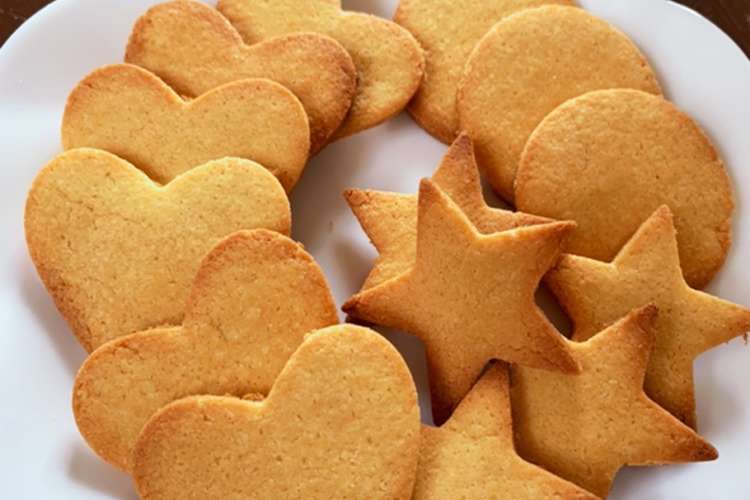 アーモンドプードルとおからのクッキー レシピ 作り方 By ユミアヴィ クックパッド 簡単おいしいみんなのレシピが349万品