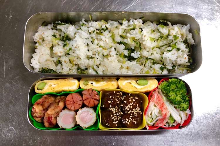 28旦那弁当 レシピ 作り方 By ウルトラマンの母 クックパッド 簡単おいしいみんなのレシピが376万品