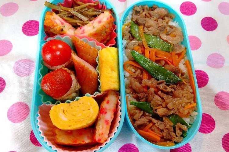 女子高校生毎日お弁当32 レシピ 作り方 By ぶーもぐだらぷりん クックパッド 簡単おいしいみんなのレシピが355万品