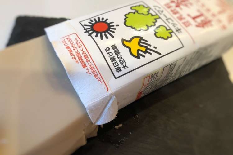 豆乳そのまんまプリン レシピ 作り方 By Kitchen Mi クックパッド 簡単おいしいみんなのレシピが360万品