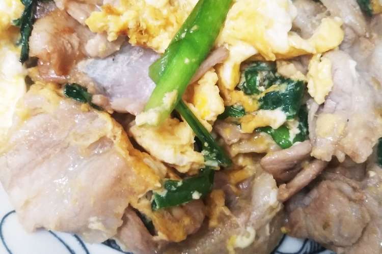 簡単 豚バラとニラの卵とじ レシピ 作り方 By ミナクックちゃん クックパッド 簡単おいしいみんなのレシピが353万品