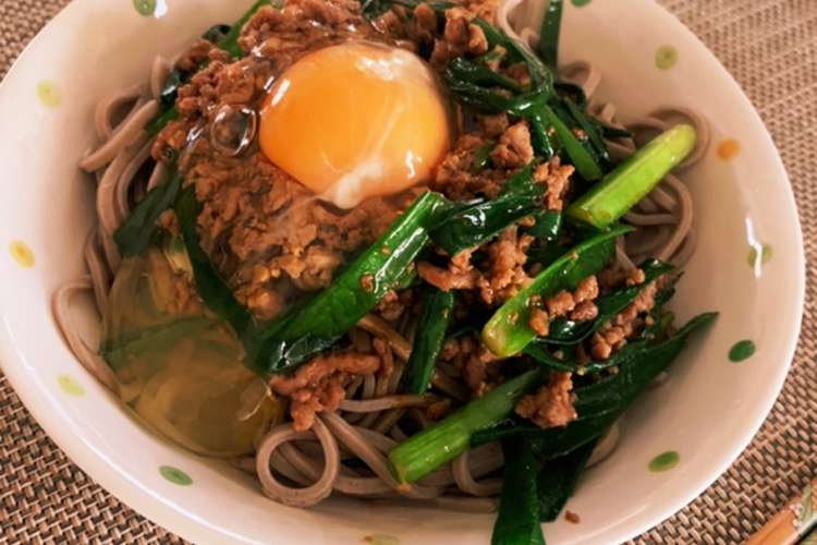 台湾風まぜそば お蕎麦をアレンジ レシピ 作り方 By みーた クックパッド 簡単おいしいみんなのレシピが368万品
