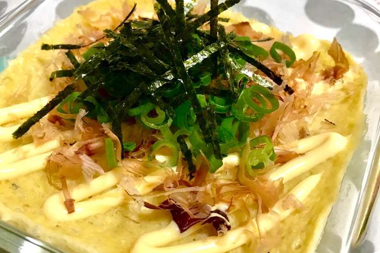 簡単 レンジでシンプルな山芋鉄板 レシピ 作り方 By きなこもっちり クックパッド 簡単おいしいみんなのレシピが352万品