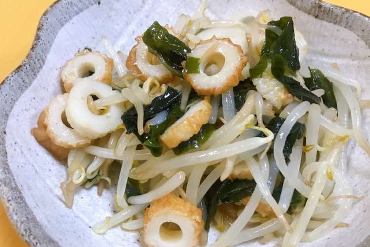 電子レンジでほったらかし 簡単ナムル レシピ 作り方 By 苺とメロン クックパッド