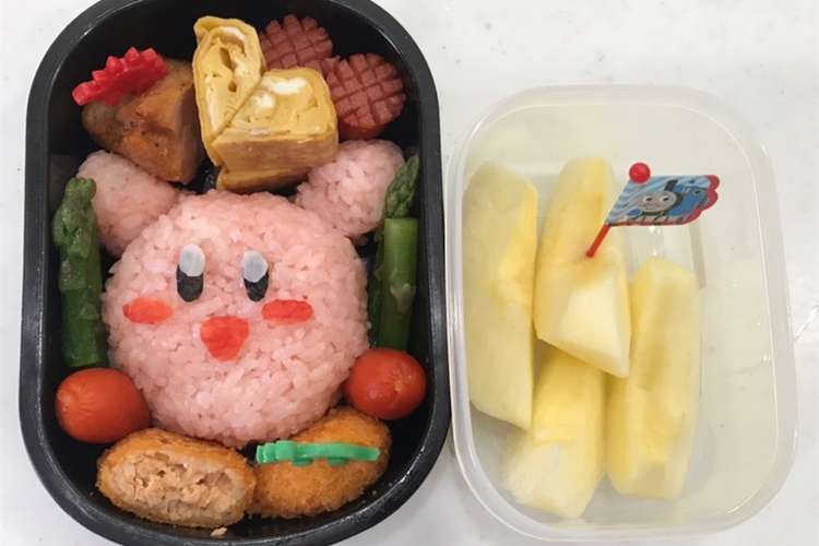 星のカービィ カービィ キャラ弁 幼稚園 レシピ 作り方 By Y O クックパッド 簡単おいしいみんなのレシピが366万品