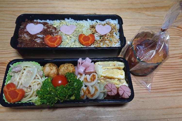 父の日旦那弁当 レシピ 作り方 By クックmyvqld クックパッド 簡単おいしいみんなのレシピが354万品