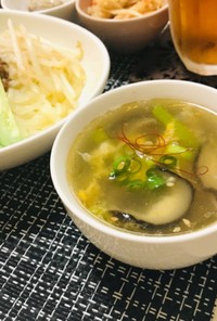 椎茸と卵とネギのスープ・中華スープ