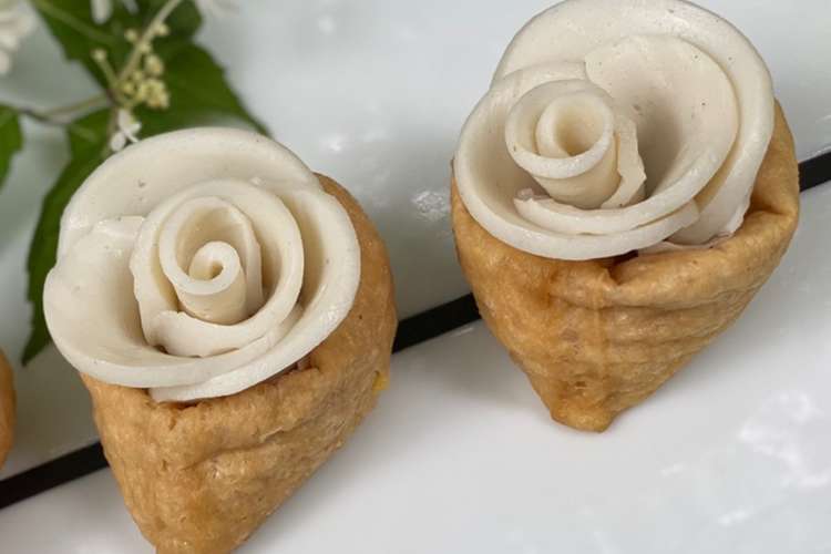 体に良くて美しすぎる薔薇のいなり寿司 レシピ 作り方 By かまぼこママ クックパッド 簡単おいしいみんなのレシピが360万品