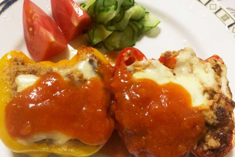 パスタソース混ぜてパプリカのハンバーグ レシピ 作り方 By たーぼのはは クックパッド 簡単おいしいみんなのレシピが357万品