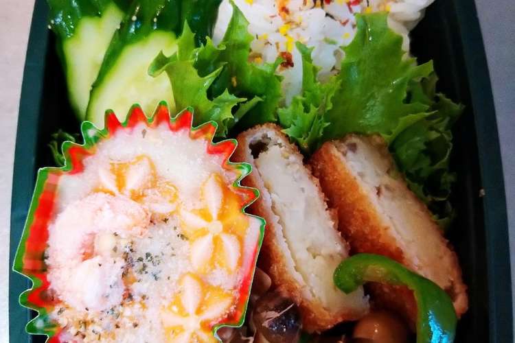 中学生女子 お弁当 レシピ 作り方 By きのピコ クックパッド 簡単おいしいみんなのレシピが370万品