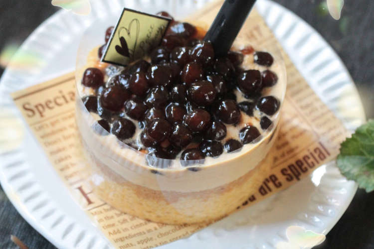 ケーキになった タピオカミルクティー レシピ 作り方 By Minntamama クックパッド