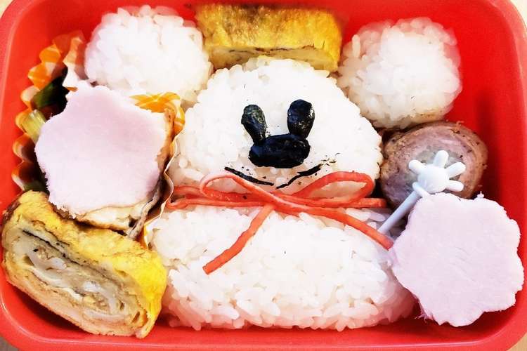 幼稚園のお弁当第50段 鏡餅ミッキー レシピ 作り方 By ゆずﾝ クックパッド