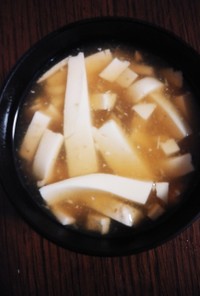 簡単✨あんかけ風豆腐のお吸い物✨