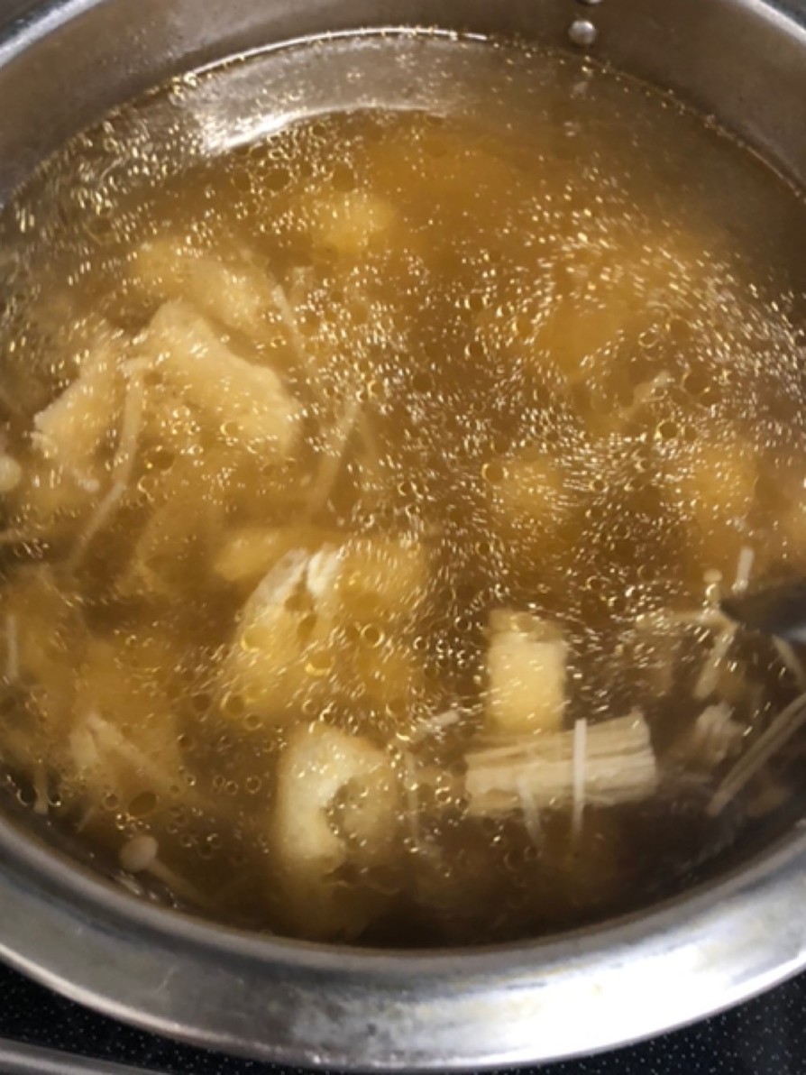 エノキと油揚げのスープの画像