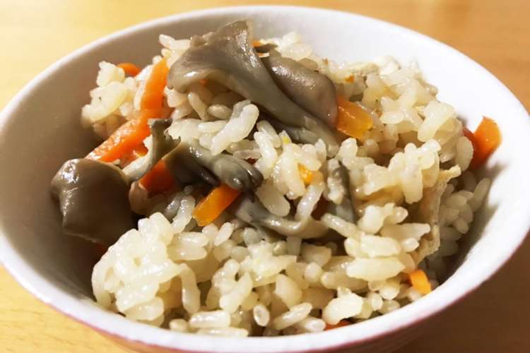 炒めない 簡単絶品 舞茸炊き込みご飯 レシピ 作り方 By ぼんまる れしぴ クックパッド