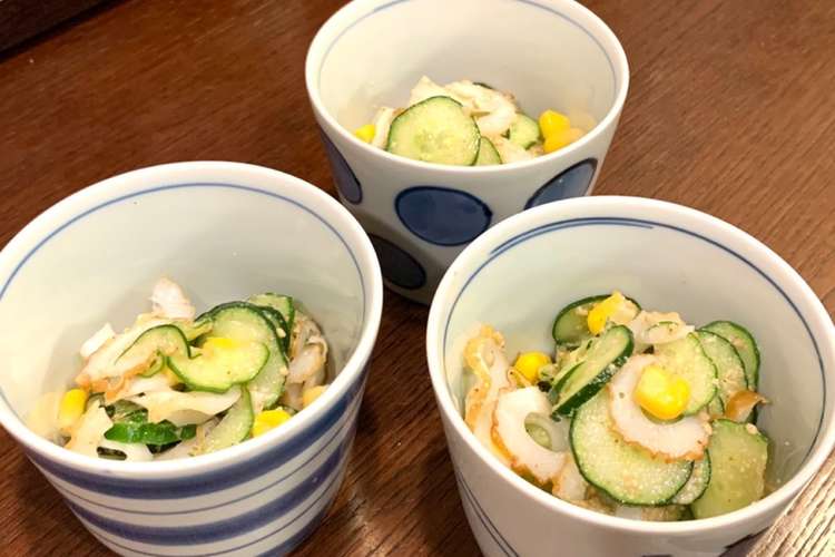 白梅酢でパパッと胡麻和え もう一品 レシピ 作り方 By Mamamiffy3 クックパッド 簡単おいしいみんなのレシピが349万品