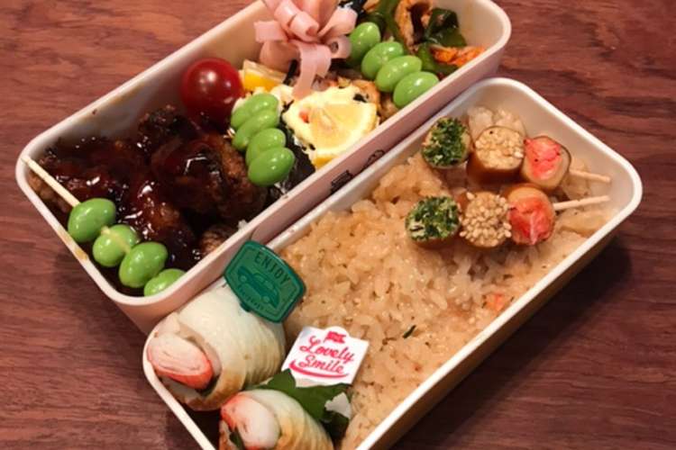 お弁当 85ツナ缶で炊き込みご飯 レシピ 作り方 By こつゆ514 クックパッド 簡単おいしいみんなのレシピが360万品
