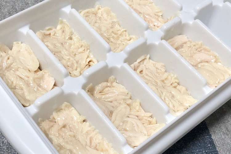 離乳食常備 鶏のささみの冷凍ストック レシピ 作り方 By れいくんママレシピ クックパッド 簡単おいしいみんなのレシピが366万品