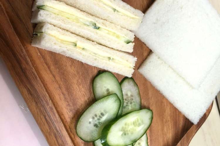 朝食に簡単で子どもウケするキュウリサンド レシピ 作り方 By Yuttyon クックパッド 簡単おいしいみんなのレシピが353万品