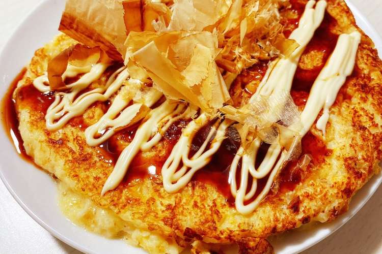 簡単fp 繋ぎなしヘルシー山芋とろろ焼き レシピ 作り方 By たいのごはん クックパッド 簡単おいしいみんなのレシピが358万品
