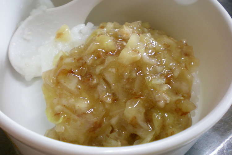 ９ヶ月 離乳食 ホイコウロー風味 レシピ 作り方 By ぴよやっこ クックパッド 簡単おいしいみんなのレシピが355万品