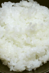 究極の科学炊飯米