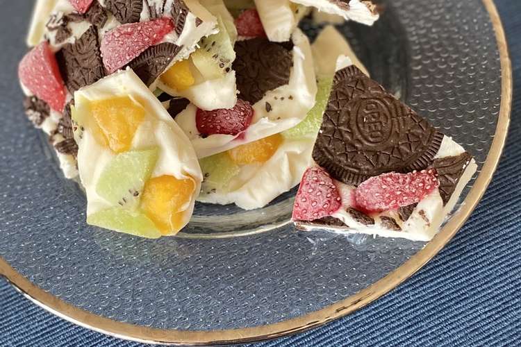 リッチで濃厚なヨーグルトバーク レシピ 作り方 By Chanlu クックパッド 簡単おいしいみんなのレシピが356万品