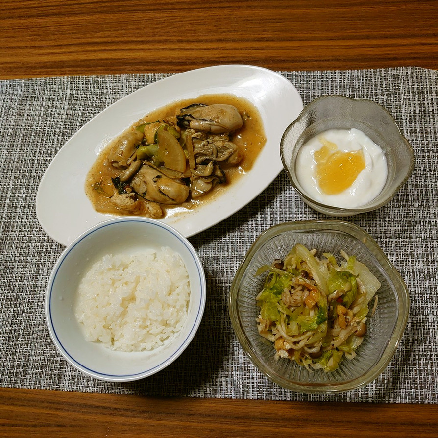 ヨウサマの減塩夜食基本的な病院食の日3⑫の画像