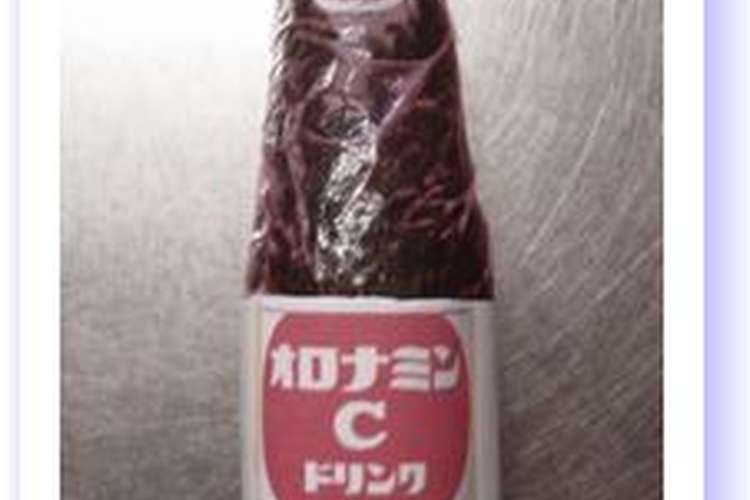 キャラ弁 オロナミンｃのおにぎり レシピ 作り方 By Bento4kids クックパッド 簡単おいしいみんなのレシピが352万品