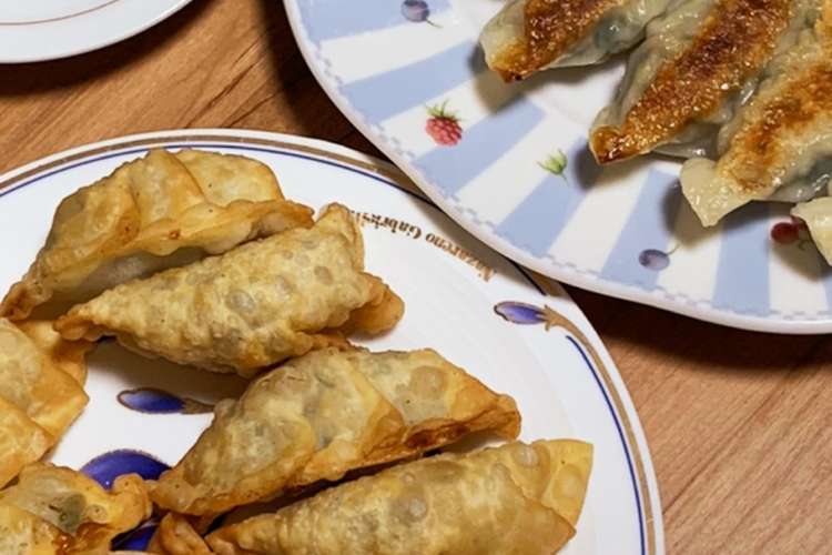 手作り 揚げ餃子と焼き餃子 レシピ 作り方 By Suzubaba クックパッド 簡単おいしいみんなのレシピが352万品