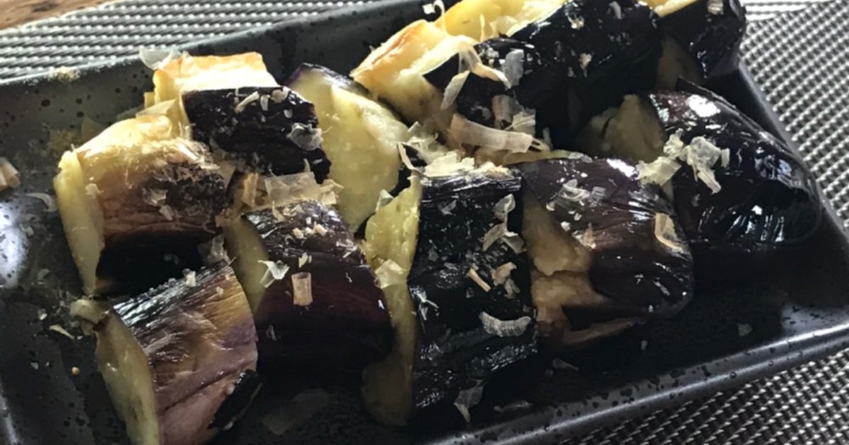 朝食に キスマイ 横尾渉風 焼きナス レシピ 作り方 By 硝加のレシピ クックパッド 簡単おいしいみんなのレシピが367万品