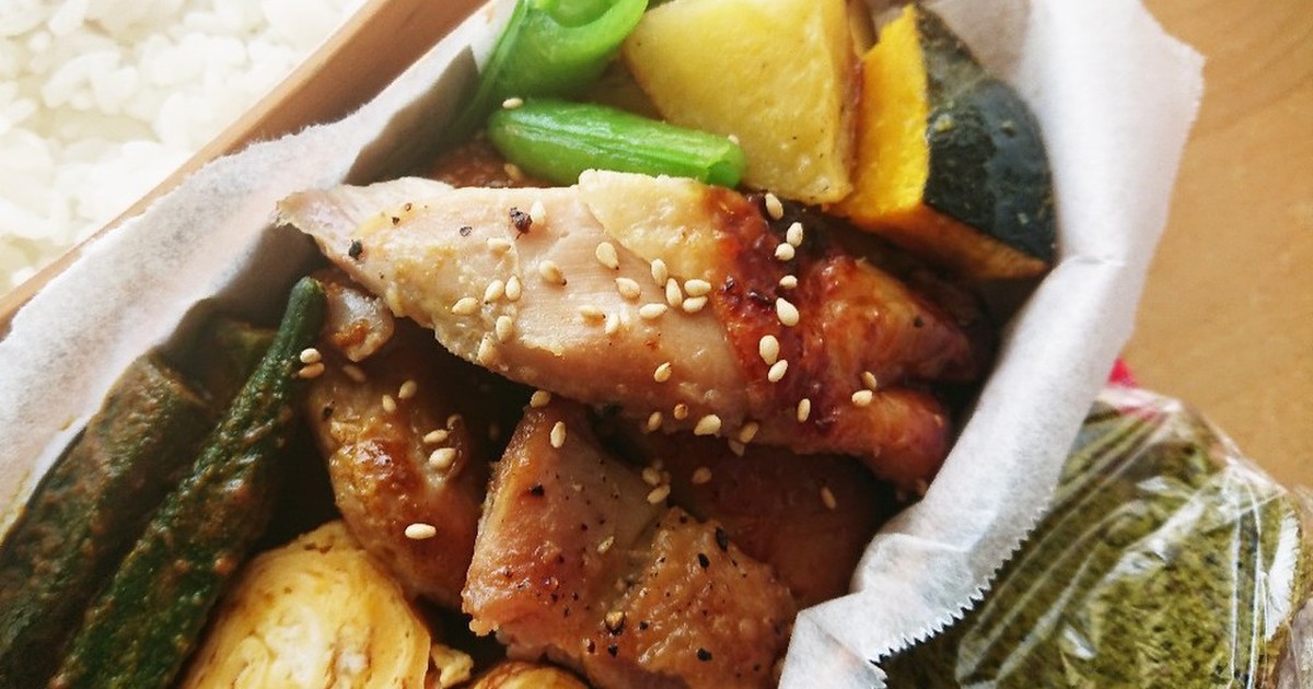 弁当 下味冷凍 漬け込み鶏肉オーブン焼き レシピ 作り方 By 外交官夫人のレシピ クックパッド