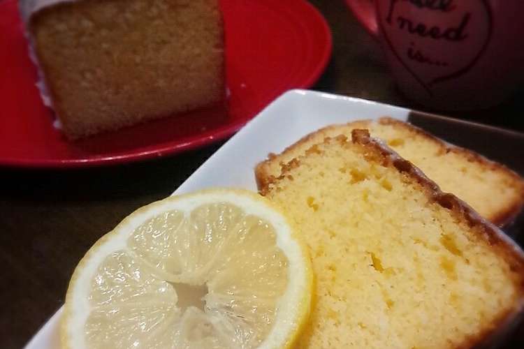 さっぱり 初夏にさわやかレモンケーキ レシピ 作り方 By Curisupin クックパッド