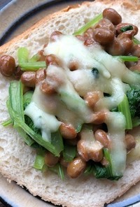 納豆と小松菜のシンプルトースト