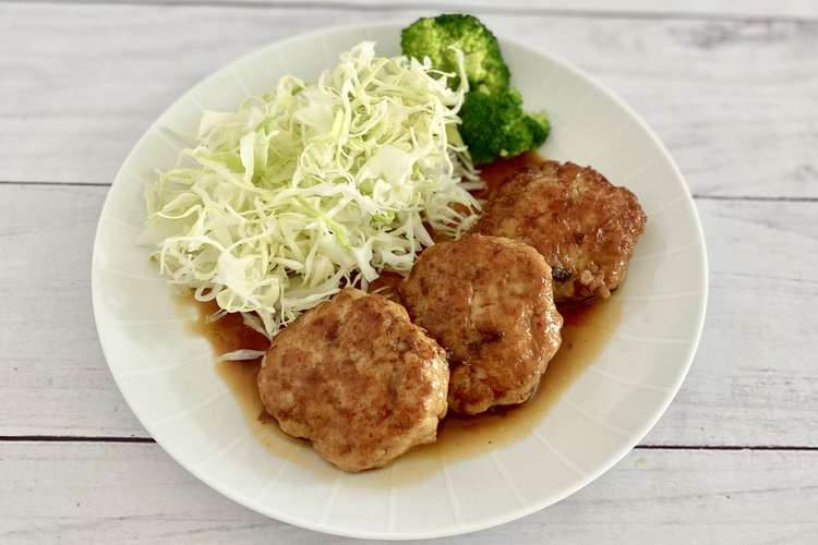 子供大好き ふわふわ豆腐ハンバーグ レシピ 作り方 By Tressugar クックパッド 簡単おいしいみんなのレシピが359万品