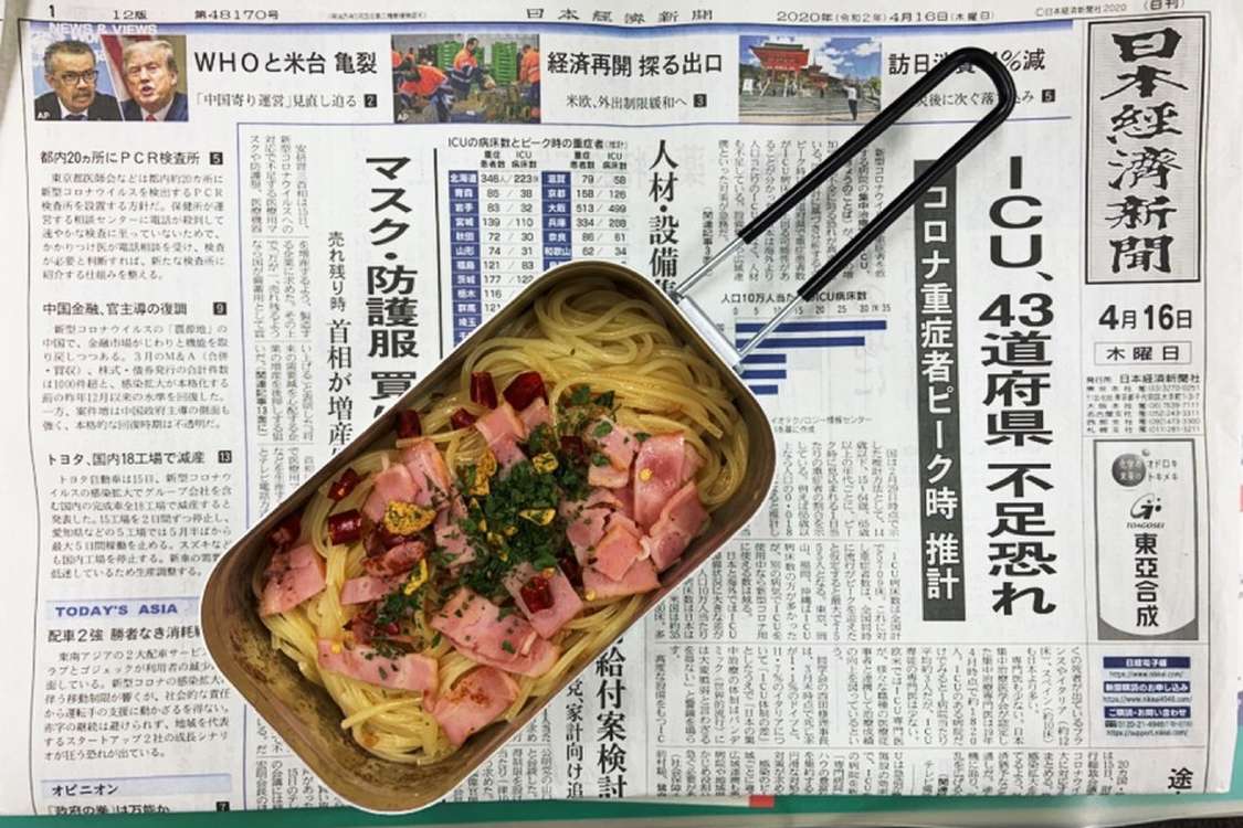 簡単ペペロンチーノ メスティンで作ります レシピ 作り方 By Snow クックパッド 簡単おいしいみんなのレシピが378万品