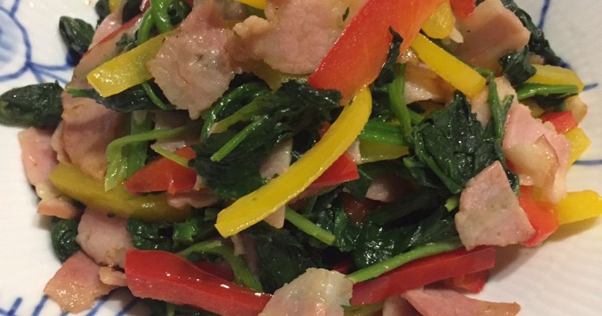 副菜 パプリカとほうれん草のベーコン炒め レシピ 作り方 By さりまっち クックパッド 簡単おいしいみんなのレシピが360万品