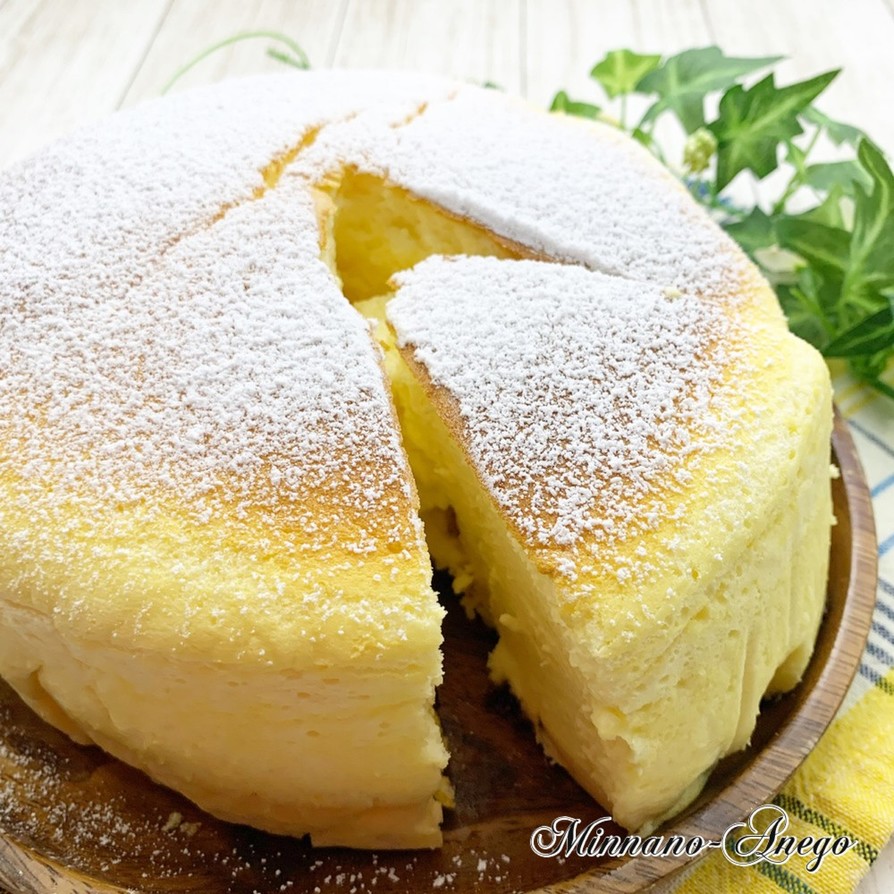 ふっわふわのスフレチーズケーキの画像