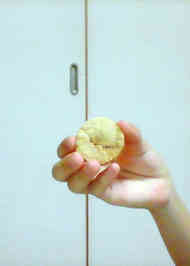 みんなが作ってる 激ウマ クッキーのレシピ クックパッド 簡単おいしいみんなのレシピが355万品