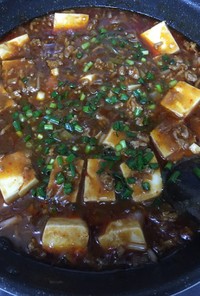 麻婆豆腐　節約レシピ