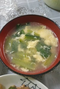 小松菜と卵の中華スープ