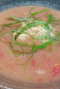 糸島市鯛液みそ　トマトとツナのお味噌