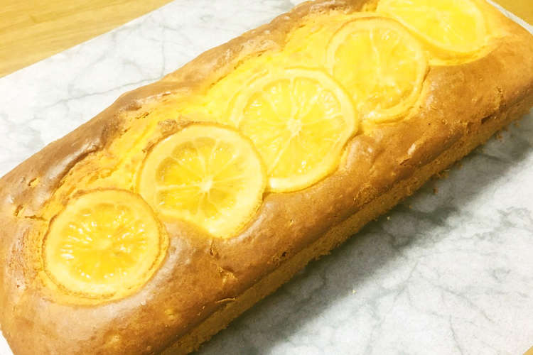 はちみつレモンパウンドケーキ レシピ 作り方 By ニチニチ製薬株式会社 クックパッド 簡単おいしいみんなのレシピが353万品
