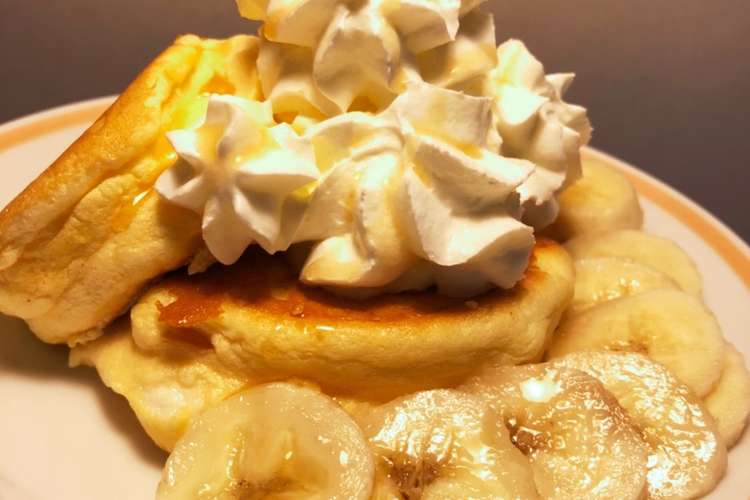 フライパンで 消えるスフレパンケーキ レシピ 作り方 By Yiyue クックパッド 簡単おいしいみんなのレシピが360万品