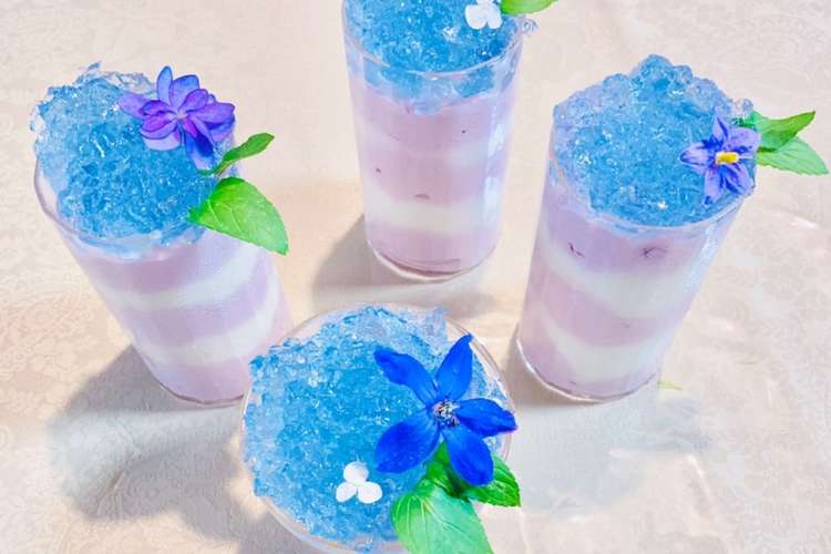 紫陽花ゼリームースヨーグルト レシピ 作り方 By 雪真珠 クックパッド 簡単おいしいみんなのレシピが357万品